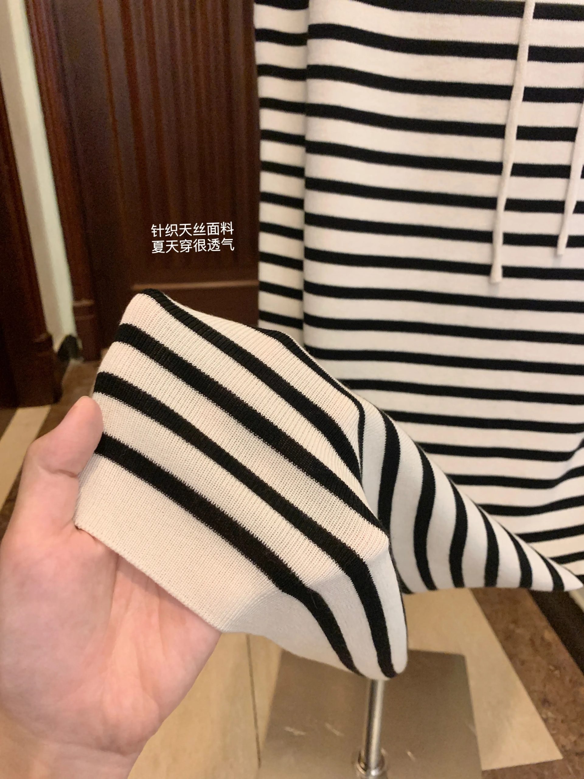 Korean Relaxed Striped Long Skirt for Women 2025 Summer Casual Slimming Straight Tie Skirt - Image 4