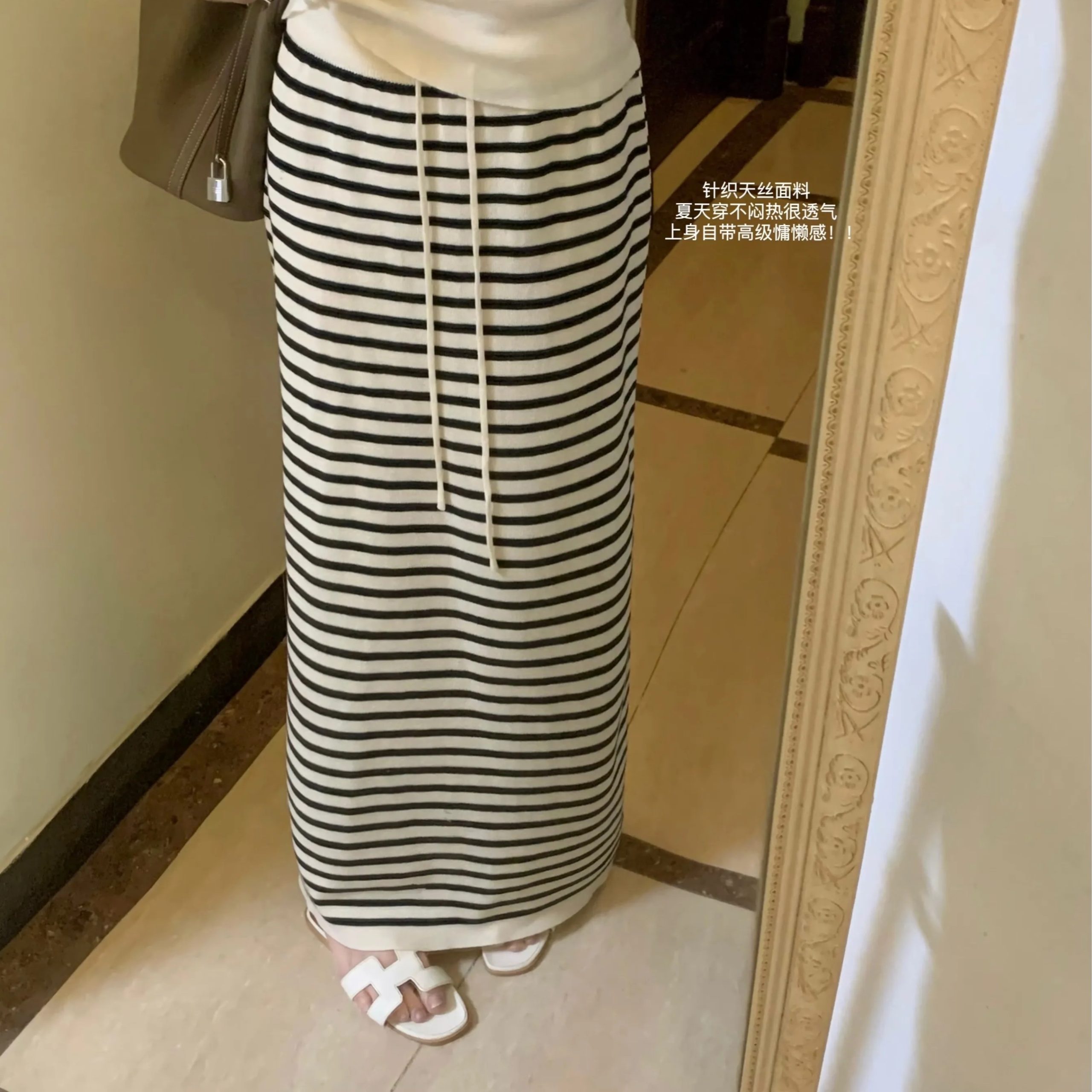Korean Relaxed Striped Long Skirt for Women 2025 Summer Casual Slimming Straight Tie Skirt - Image 2
